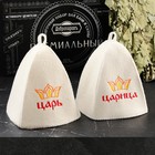 Набор для бани «Царский», 13 в 1: шапка 2 шт., веник, запарка 2 шт., масло 3 шт., шампунь, мочалка, крем, мыло, щётка, в подарочной коробке, «Добропаровъ Премиум» - Фото 3