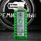 Набор для бани «Царский», 13 в 1: шапка 2 шт., веник, запарка 2 шт., масло 3 шт., шампунь, мочалка, крем, мыло, щётка, в подарочной коробке, «Добропаровъ Премиум» - Фото 7