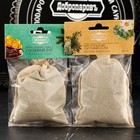 Набор для бани «Царский», 13 в 1: шапка 2 шт., веник, запарка 2 шт., масло 3 шт., шампунь, мочалка, крем, мыло, щётка, в подарочной коробке, «Добропаровъ Премиум» - Фото 8