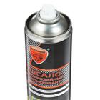 Пушсало Элтранс, 650 мл, аэрозоль EL-0216.06 - Фото 2