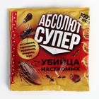 Дуст от насекомых  "Абсолют супер", пакет, 100 г - фото 15239211