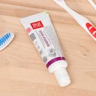 Зубная паста Splat Professional Sensitive White биоактивная, 20 мл - Фото 2
