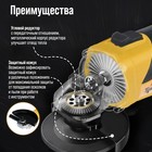 УШМ ТУНДРА, 700 Вт, 11000 об/мин, 125 мм - Фото 2