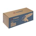 УШМ ТУНДРА, 700 Вт, 11000 об/мин, 125 мм - Фото 13