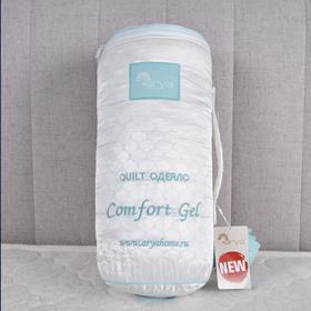 Одеяло Comfort Gel, размер 155x215 см