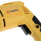 Дрель ТУНДРА, патрон БЗ, до 10 мм, 500 Вт, 2800 об/мин - Фото 4