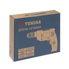 Дрель ТУНДРА, патрон БЗ, до 10 мм, 500 Вт, 2800 об/мин - Фото 7