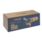 УШМ ТУНДРА, 400 Вт, 11000 об/мин, 115 мм - Фото 13