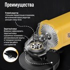 УШМ ТУНДРА, плавный пуск, 2000 Вт, 6000 об/мин, 230 мм - Фото 2