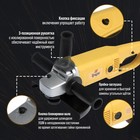 УШМ ТУНДРА, плавный пуск, 2000 Вт, 6000 об/мин, 230 мм - Фото 3