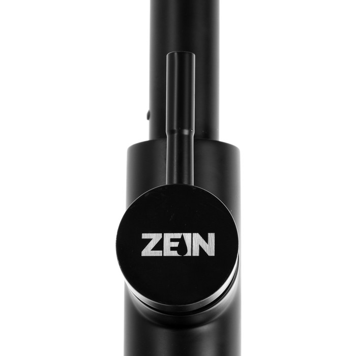 Смеситель для кухни ZEIN Z2571, нержавеющая сталь, с выдвижной лейкой, 2 режима, черный - фото 18543247 Смеситель для кухни ZEIN Z2571, нержавеющая сталь, с выдвижной лейкой, 2 режима, черный - фото 18543247