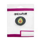 Попсокет Krutoff, держатель для телефона, авокадо недоумевающий принт - Фото 4