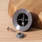 Ручка для крышки на посуда с саморезом, d=6 см, цвет серый 7072252