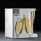 Набор бокалов «Медовый», 170 мл, 6 шт., цвет золотой - Фото 2