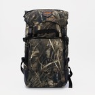 Рюкзак туристический, 40 л, отдел на стяжке шнурком, 3 наружных кармана, с расширением, Huntsman, цвет камыш - фото 11836633