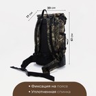 Рюкзак туристический, 40 л, отдел на стяжке шнурком, 3 наружных кармана, с расширением, цвет камыш - Фото 2