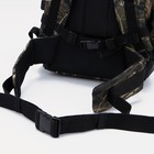 Рюкзак туристический, 40 л, отдел на стяжке шнурком, 3 наружных кармана, с расширением, Huntsman, цвет камыш - фото 11836635
