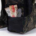 Рюкзак туристический, 40 л, отдел на стяжке шнурком, 3 наружных кармана, с расширением, цвет камыш - Фото 9