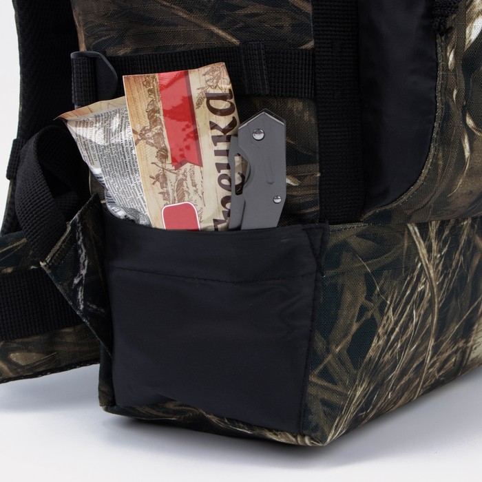 Рюкзак туристический, 40 л, отдел на стяжке шнурком, 3 наружных кармана, с расширением, цвет камыш - фото 1911580710