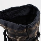 Рюкзак туристический, 40 л, отдел на стяжке шнурком, 3 наружных кармана, с расширением, цвет камыш - фото 6433029