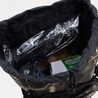 Рюкзак туристический, 40 л, отдел на стяжке шнурком, 3 наружных кармана, с расширением, цвет камыш - Фото 12