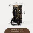 Рюкзак туристический, 70 л, отдел на стяжке шнурком, 3 наружных кармана, с расширением, цвет камыш - фото 7895089