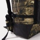 Рюкзак туристический, 70 л, отдел на стяжке шнурком, 3 наружных кармана, с расширением, цвет камыш - фото 7280796