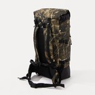 Рюкзак туристический, 70 л, отдел на стяжке шнурком, 3 наружных кармана, с расширением, цвет камыш - фото 7280791