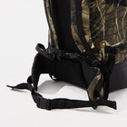 Рюкзак туристический, 70 л, отдел на стяжке шнурком, 3 наружных кармана, с расширением, цвет камыш - фото 7280792
