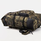 Рюкзак туристический, 70 л, отдел на стяжке шнурком, 3 наружных кармана, с расширением, цвет камыш - фото 7280793