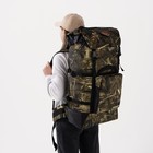 Рюкзак туристический, 70 л, отдел на стяжке шнурком, 3 наружных кармана, с расширением, цвет камыш - фото 7280799