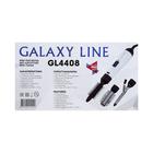 Фен-щётка Galaxy GL 4408, 900 Вт, 2 скорости, 1 температурный режим, белый - фото 8955030