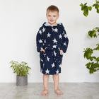 Халат махровый детский Крошка Я «Звездочки» размер 28, цвет синий, 100% хлопок 360 г/м² - Фото 1