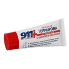 Паста для ног «911 Теймурова», 50 мл - Фото 2