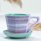 Чайная пара Борисовская керамика «Лаванда», 200 мл, чашка 9×7 см, блюдце d=9 см, сиреневая - Фото 1