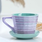Чайная пара Борисовская керамика «Лаванда», 200 мл, чашка 9×7 см, блюдце d=9 см, сиреневая - Фото 2