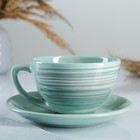 Чайная пара Борисовская керамика «Элегант», 2 предмета: чашка 250 мл, блюдце d=15 см, бирюзовая - Фото 1