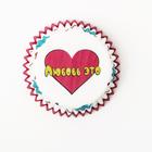 Форма для выпечки кексов бумажная UPAK LAND «Любовь это», 3.5×2 см, одноразовая, белая - Фото 4