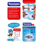 Конструктор «Пиксели мини», 600 деталей - Фото 5