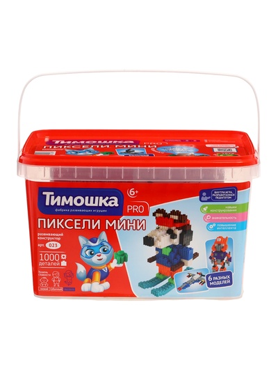 Конструктор «Пиксели мини», 1000 деталей