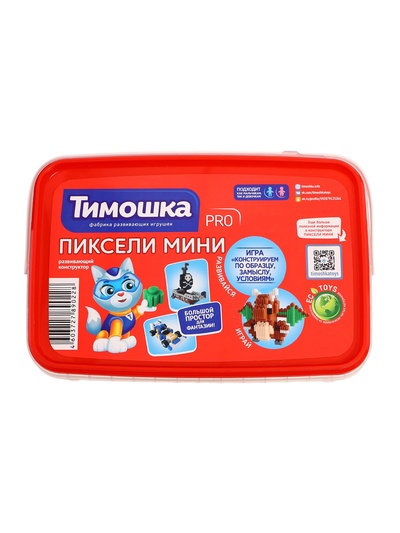 Конструктор «Пиксели мини», 1000 деталей