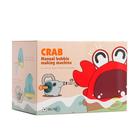 Генератор мыльных пузырей 9,5 × 16 × 11 см, МИКС - фото 37428230