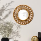 Зеркало настенное «Спираль», d зеркальной поверхности 13 см, цвет золотистый - фото 2942197