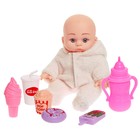 Пупс «Зайка» со звуком и аксессуарами - Фото 1