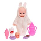 Пупс «Зайка» со звуком и аксессуарами - Фото 2