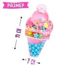 Набор бусин для творчества и рукоделия «Пломбир», в контейнере - органайзере, создание украшений и плетение своими руками, МИКС - Фото 4