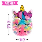 Набор бусин для творчества и рукоделия «Единорог», в контейнере - органайзере, создание украшений и плетение своими руками - Фото 5