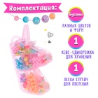 Набор бусин для творчества и рукоделия «Волшебные бусины», в контейнере - органайзере, создание украшений и плетение своими руками - Фото 3