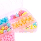 Набор бусин для творчества и рукоделия «Волшебные бусины», в контейнере - органайзере, создание украшений и плетение своими руками - Фото 5