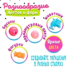 Набор бусин для творчества и рукоделия «Милый единорог», в контейнере - органайзере, создание украшений и плетение своими руками, МИКС - Фото 2